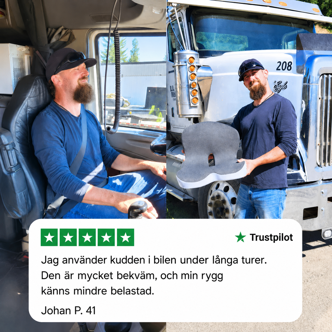 ComfortCore™ — Komfort och ryggstöd