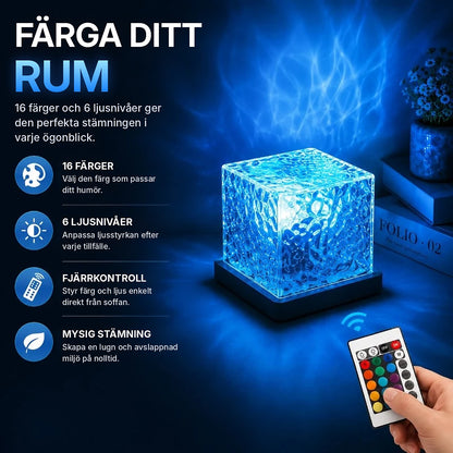 Ripple-Kub Lampa™ | Nattlampa med havsvågsprojektor