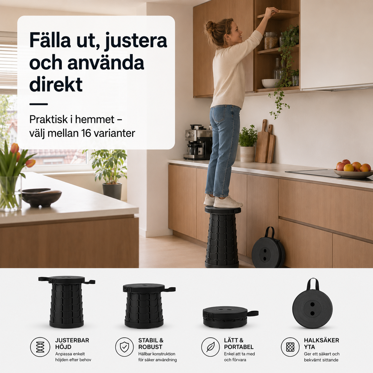 SittSmart™ | Justerbar Teleskoppall ⭐