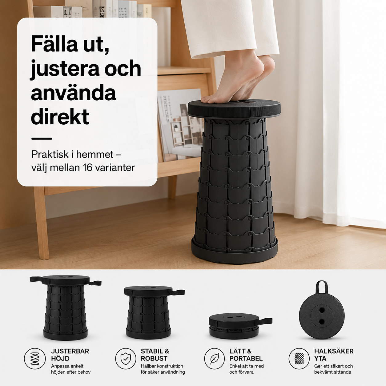 SittSmart™ | Justerbar Teleskoppall ⭐