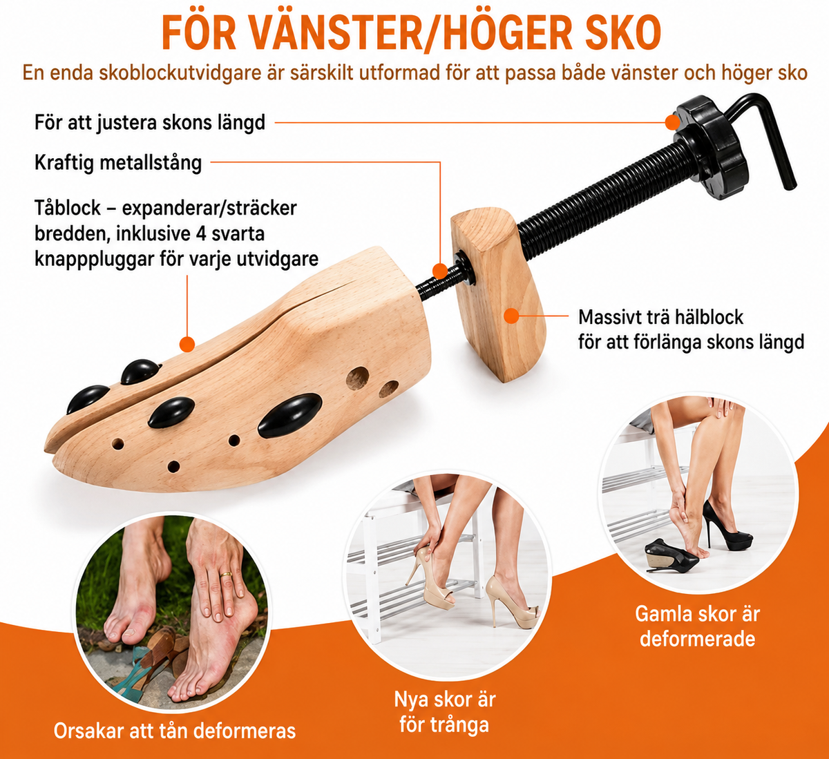 ShoeExpand™ | Gör dina vardagsskor bekvämare
