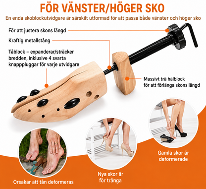 ShoeExpand™ | Gör dina vardagsskor bekvämare