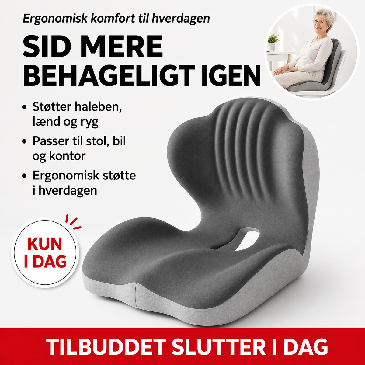 SittStöd™ | Ergonomisk sittdyna i premiumklass