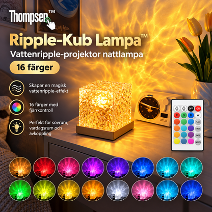 Ripple-Kub Lampa™ | Nattlampa med havsvågsprojektor