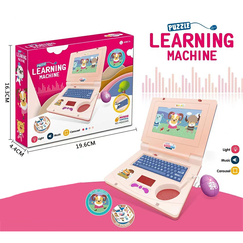 LearnPlay™ | Interaktiv lärlaptop för barn