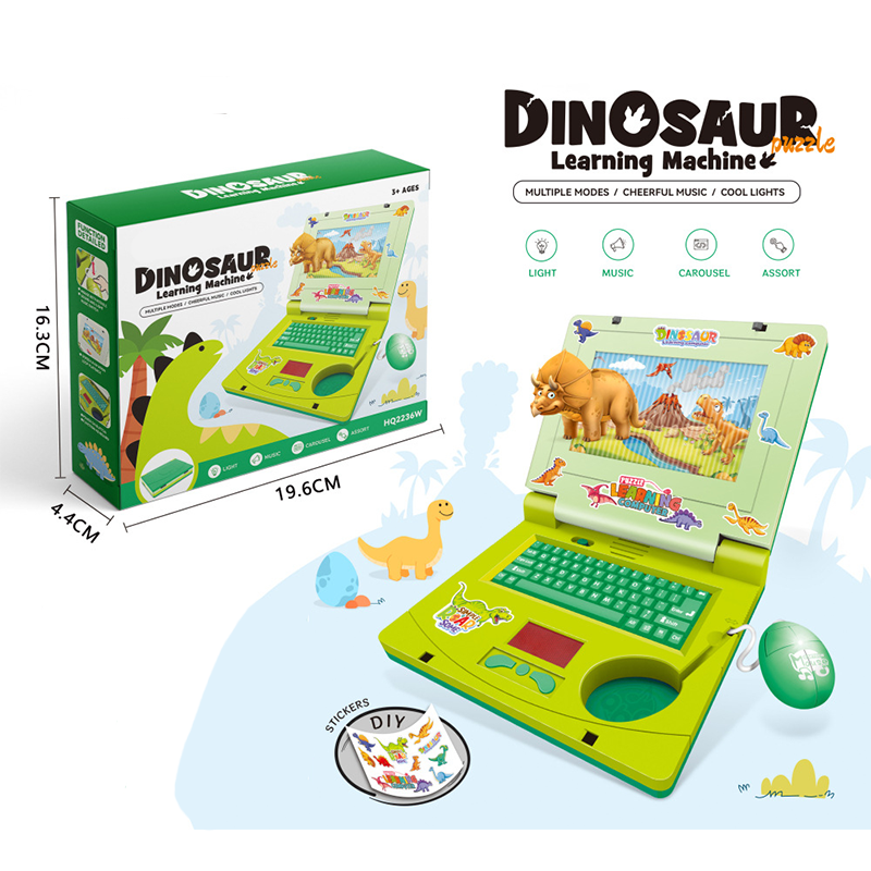 LearnPlay™ | Interaktiv lärlaptop för barn