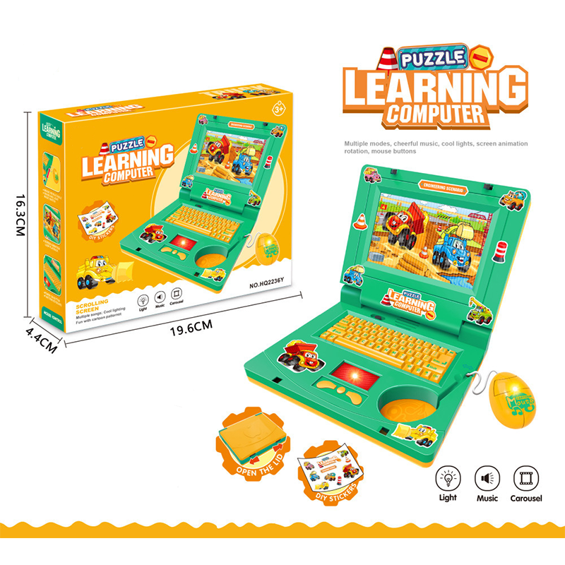 LearnPlay™ | Interaktiv lärlaptop för barn